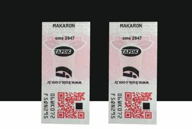 專業(yè)防偽標(biāo)簽印刷服務(wù)，為您的品牌增添信任度