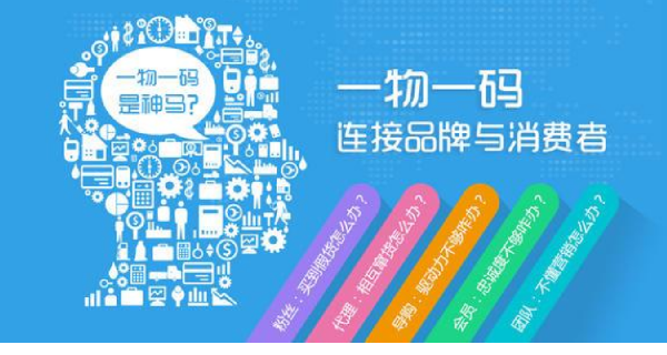 怎么做防偽白哦前有效？印刷防偽標(biāo)簽這些方法值得一試！