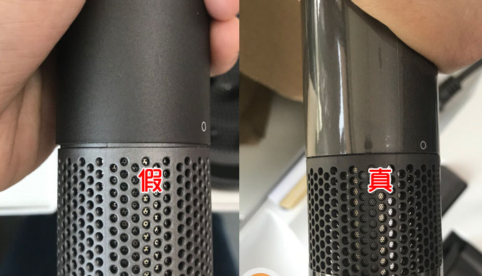 dyson戴森吹風(fēng)機(jī)真假防偽查詢方法 dyson戴森吹風(fēng)機(jī)真假防偽查詢方法